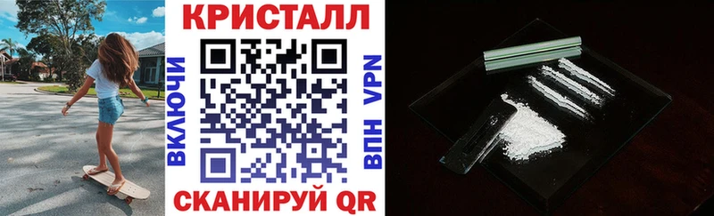 Amphetamine Розовый  наркошоп  ссылка на мегу рабочий сайт  Сегежа 