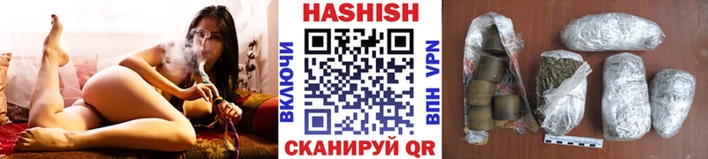 ГАШ Изолятор  Сегежа 