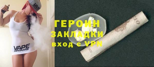 Альфа ПВП Нязепетровск