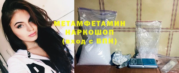 гидропоника Няндома