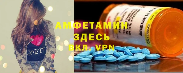 гидропоника Няндома