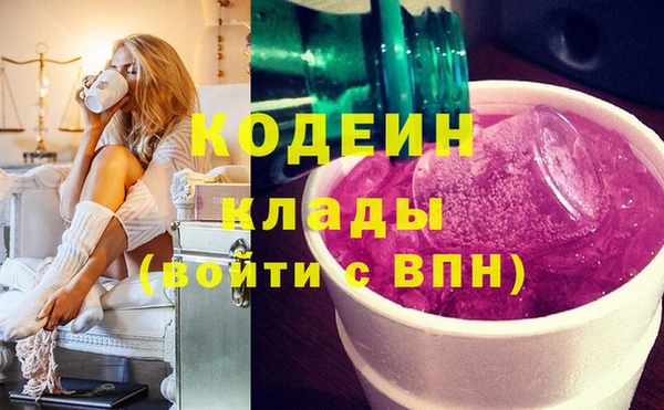 Альфа ПВП Нязепетровск