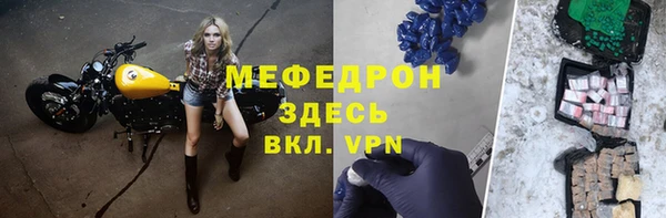 гидропоника Няндома