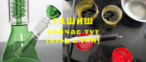 2c-b Нягань