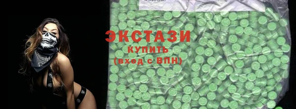 2c-b Нягань