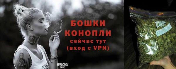 кристаллы Заполярный