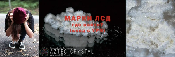 2c-b Нягань
