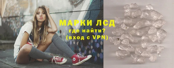 2c-b Нягань