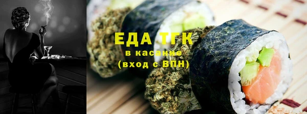 Альфа ПВП Нязепетровск