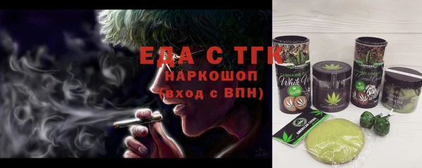 2c-b Нягань