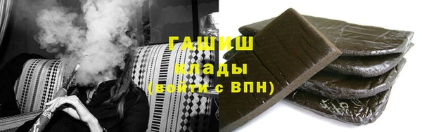 гидропоника Няндома