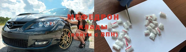 2c-b Нягань