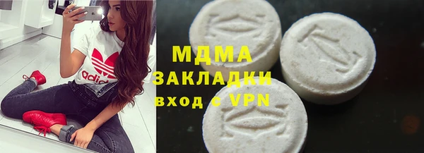 гидропоника Няндома
