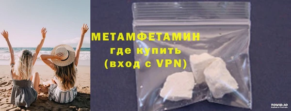 2c-b Нягань