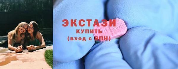 Альфа ПВП Нязепетровск
