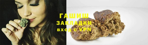 гидропоника Няндома