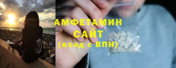 2c-b Нягань