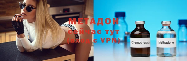 гидропоника Няндома