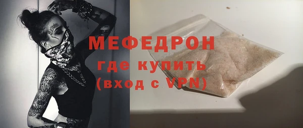 2c-b Нягань