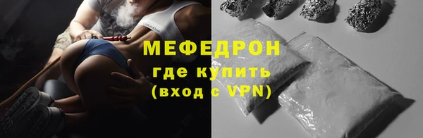 Альфа ПВП Нязепетровск