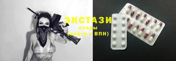 Альфа ПВП Нязепетровск
