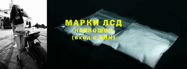 гидропоника Няндома
