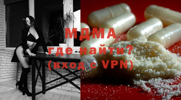 гидропоника Няндома