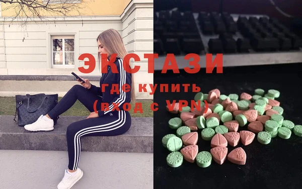 гидропоника Няндома