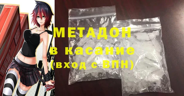 2c-b Нягань