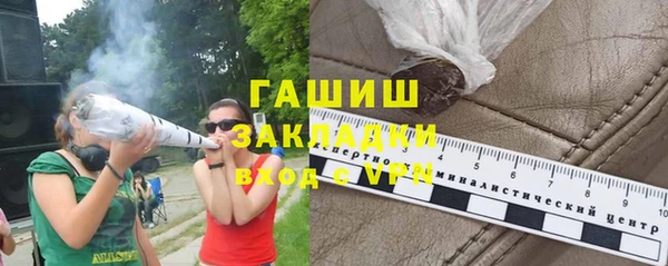 2c-b Нягань