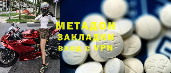 гидропоника Няндома