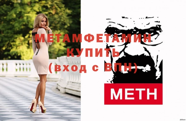 гидропоника Няндома