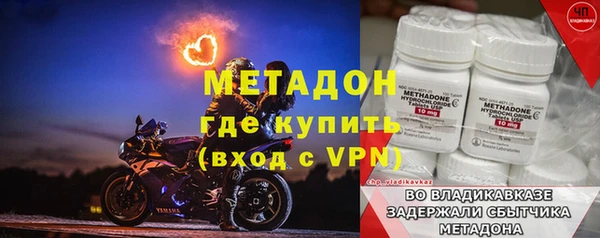 2c-b Нягань