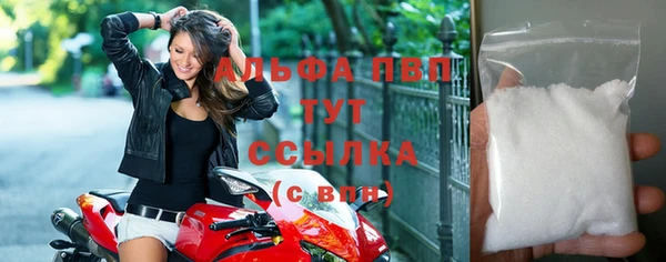 2c-b Нягань