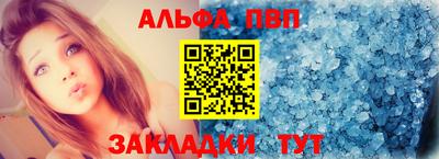 дмт Новодвинск