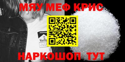 марки nbome Новозыбков