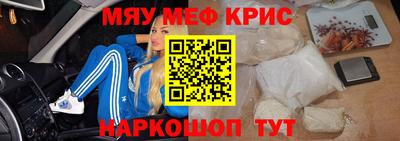 марки nbome Новозыбков