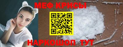 дмт Новодвинск