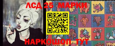 прущая мука Новокубанск