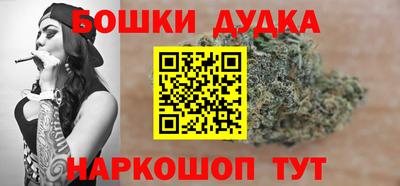 прущая мука Новокубанск