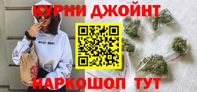 марки nbome Новозыбков