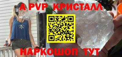 марки nbome Новозыбков