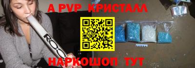 марки nbome Новозыбков