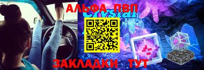дмт Новодвинск