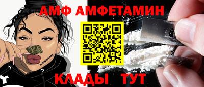 дмт Новодвинск