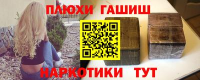 дмт Новодвинск