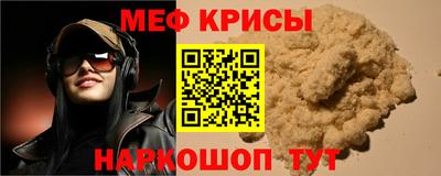 дмт Новодвинск