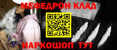 дмт Новодвинск