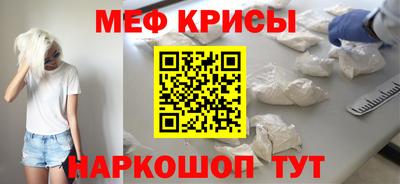 дмт Новодвинск