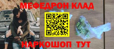 дмт Новодвинск